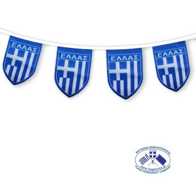 Υφασμάτινη Γιρλάντα Ελλάς