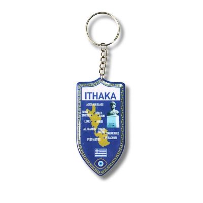 Μπρελόκ με Ιθάκη
