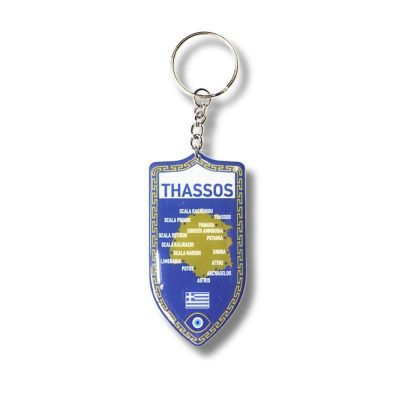 Μπρελόκ με Θάσο