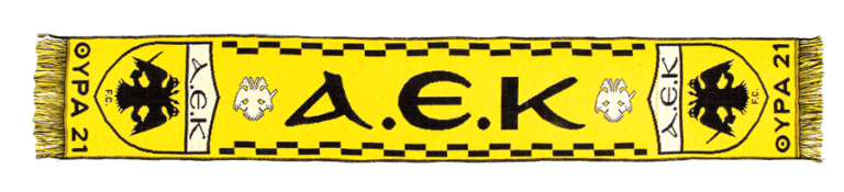 ΑΕΚ 2