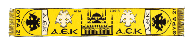 ΑΕΚ 3