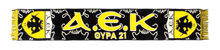 ΑΕΚ 1