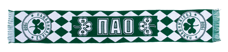 ΠΑΟ 1