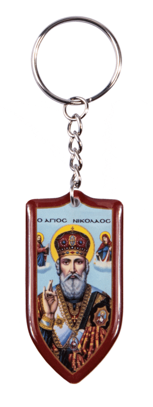 Άγιος Νικόλαος