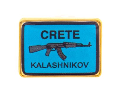 Καλασνικοφ
