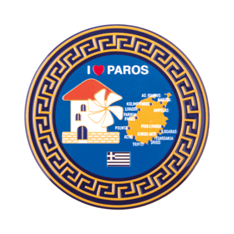 Πάρος 8