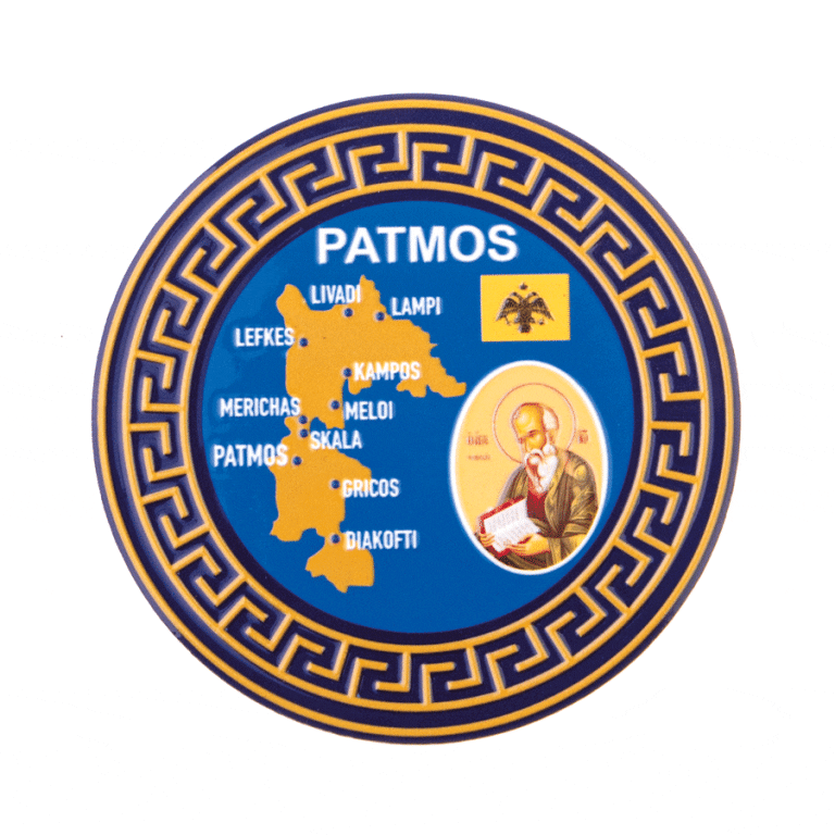 Πάτμος 11