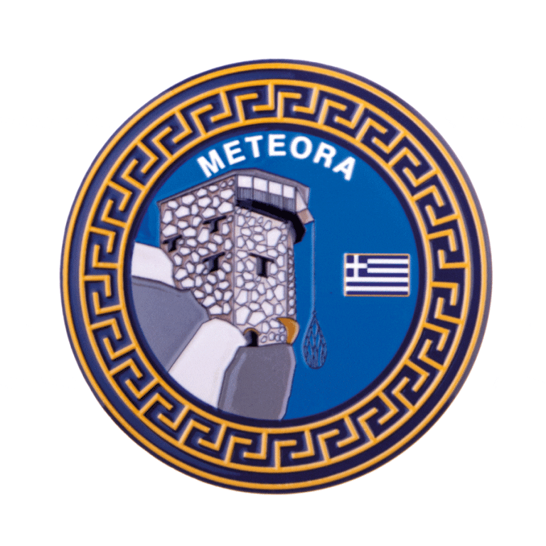 Μετέωρα 17