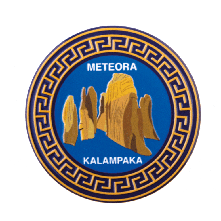 Μετέωρα 16
