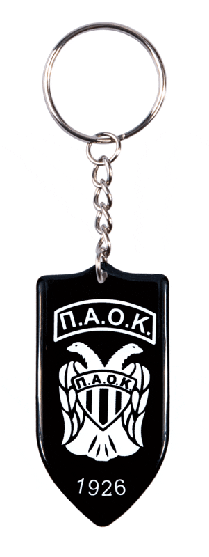 ΠΑΟΚ