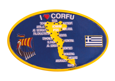 Τρισδιάστατα αυτοκόλλητα Κέρκυρα χρυσό (Corfu)