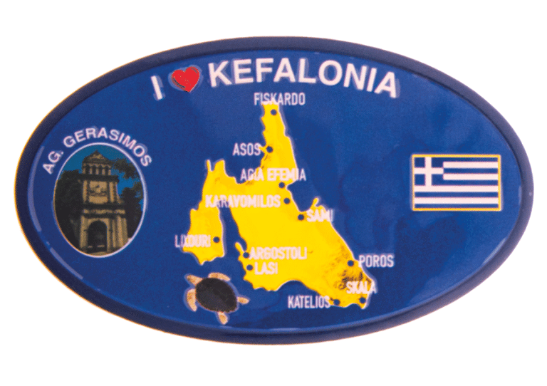 Κεφαλονιά οβάλ μπλε