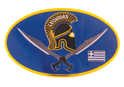Τρισδιάστατα αυτοκόλλητα Λεωνίδας Σπάρτη
