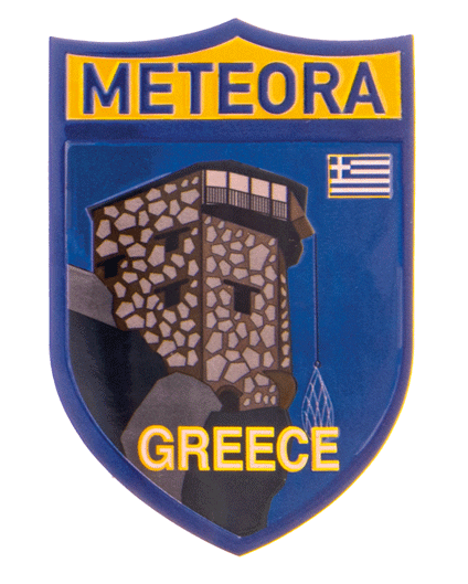 Μετέωρα 2