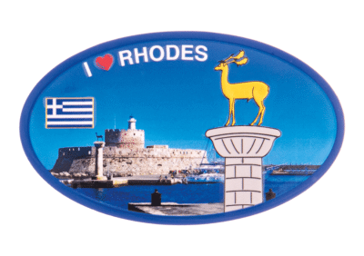 Τρισδιάστατα αυτοκόλλητα Ρόδου