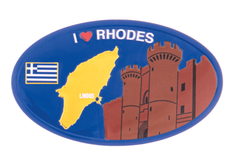 Ρόδος 1