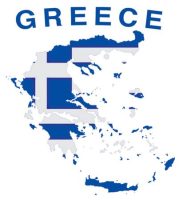 Αυτοκόλλητο Περίγραμμα Χάρτης Ελλάδας