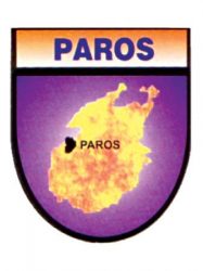 Sticker Αυτοκόλλητο Πάρος Νησί