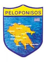 Ασπίδα Αυτοκόλλητο Πελοπόννησος