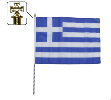 Ελληνικό Σημαιάκι Παρέλασης Με Σταυρό.