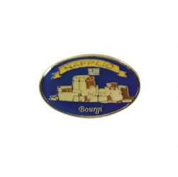 Pin Καρφίτσα Σμάλτου Ναύπλιο.