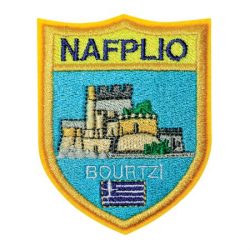 Κεντητό Θερμοκολλητικό/ Ραφτό Σήμα Ναύπλιο