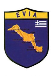 Αυτοκόλλητα Εύβοιας