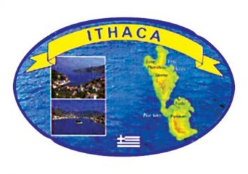 Οβάλ Αυτοκόλλητο Ιθάκη