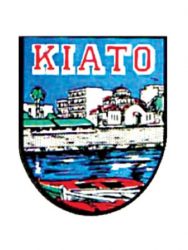 Αυτοκόλλητα Κιάτο