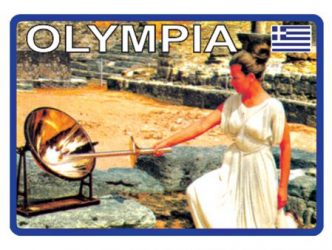 Sticker Αυτοκόλλητο Αρχαία Ολυμπία