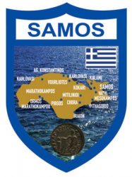 Ασπίδα Αυτοκόλλητο Σάμος