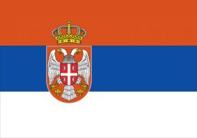 Σημαίες Σερβία
