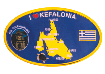 stkr_kefal