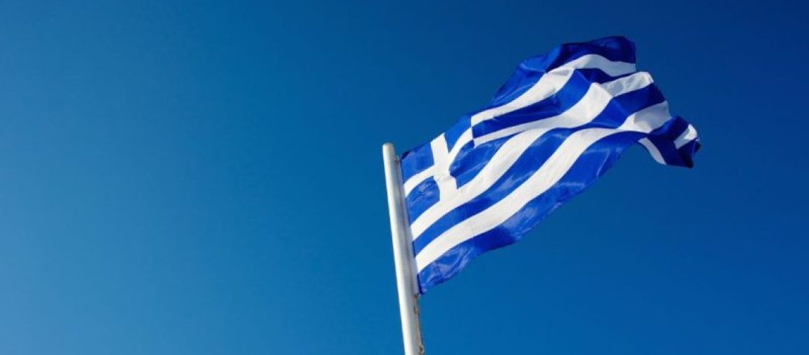 Ελληνική σημαία ξηράς